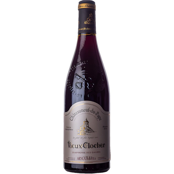 Vieux Clocher Châteauneuf-Du-Pape Symphonie Des Galets Vieux Clocher Châteauneuf-Du-Pape Symphonie Des Galets
