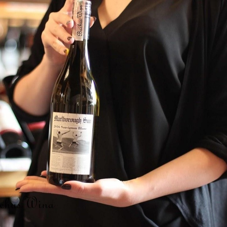 Marlborough Sun Sauvignon Blanc Marlborough Sun Sauvignon Blanc