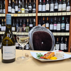 Rimapere Sauvignon Blanc Single Vineyard Rothschild Heritage
