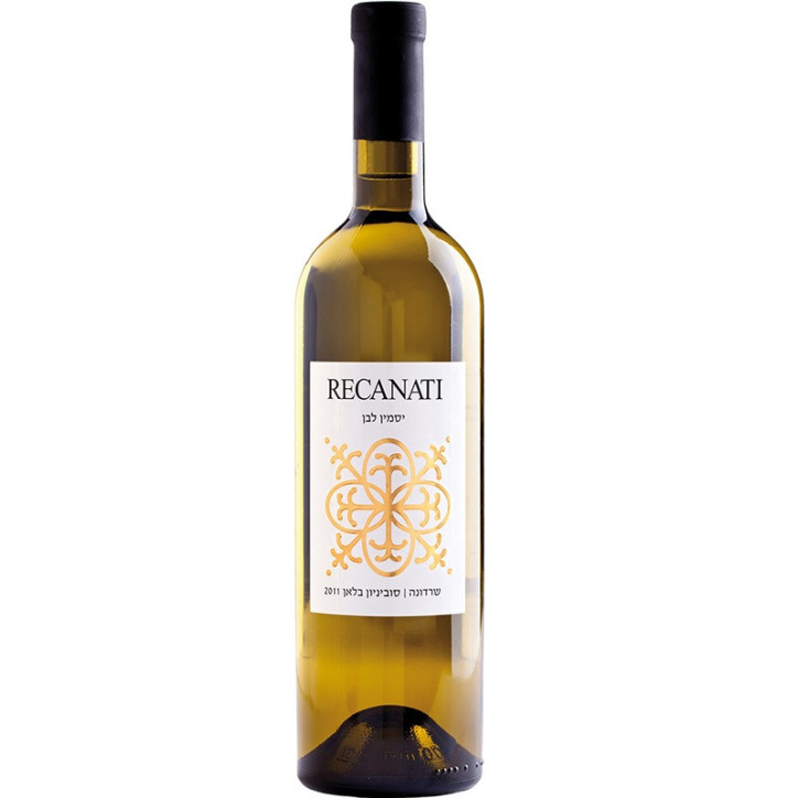 Recanati Yasmin White Galilee Recanati Yasmin White Galilee