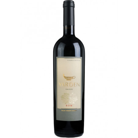Yarden Rom 39 Barrels Produced Galilee