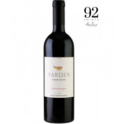 Yarden Cabernet Sauvignon