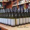 Sheep Dreams Sauvignon Blanc Marlborough
