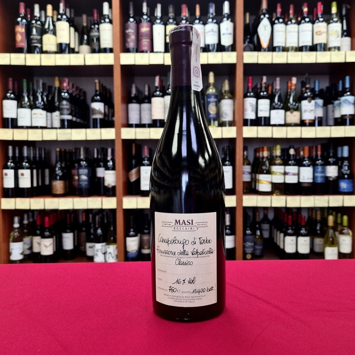 Amarone Campolongo di Torbe Masi Boscaini Amarone Campolongo di Torbe Masi Boscaini