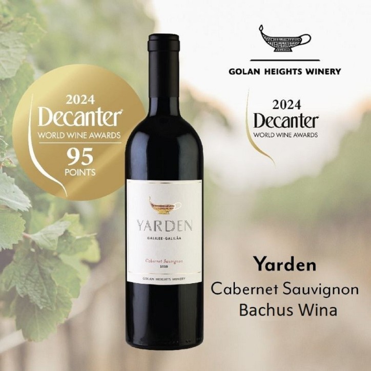 Yarden Cabernet Sauvignon Yarden Cabernet Sauvignon