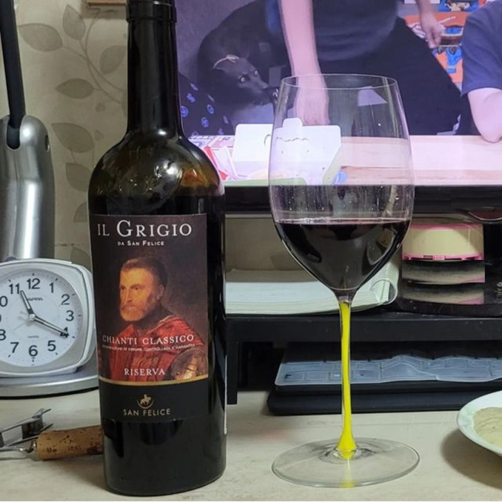 Il Grigio Da San Felice Chianti Classico Riserva D.O.C.G. Il Grigio Da San Felice Chianti Classico Riserva D.O.C.G.