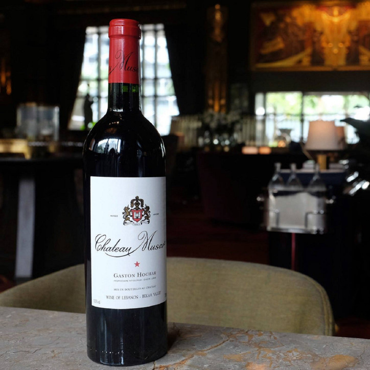 Chateau Musar Rouge Liban Chateau Musar Rouge Liban