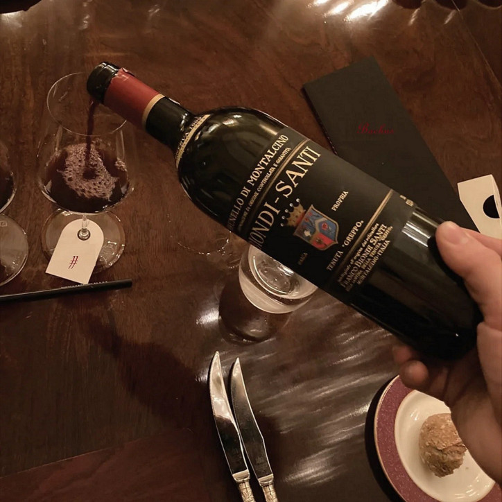 Biondi-Santi Brunello Di Montalcino Biondi-Santi Brunello Di Montalcino