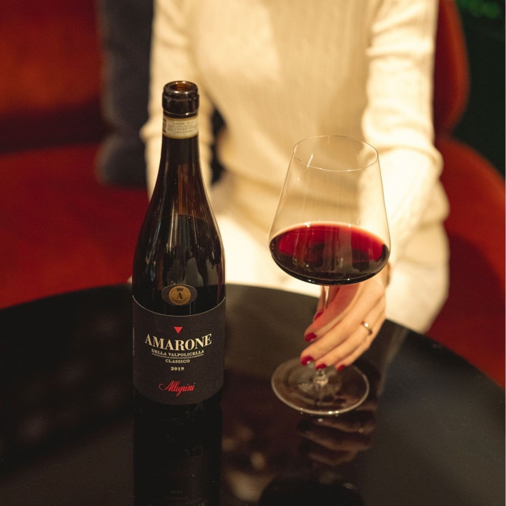 Allegrini Amarone della Valpolicella Classico Veneto Allegrini Amarone della Valpolicella Classico Veneto