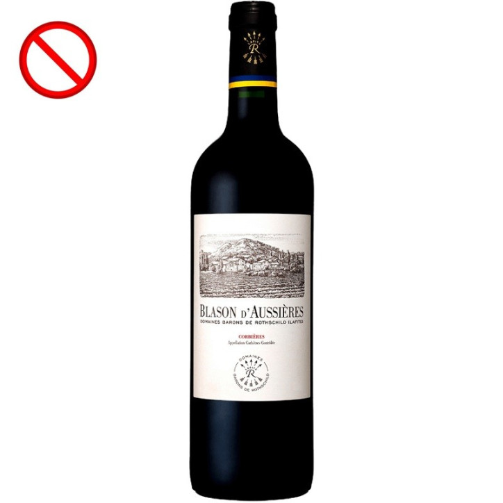 Blanson de Aussieres Domaines Barons de Rothschild Lafite Blanson de Aussieres Domaines Barons de Rothschild Lafite