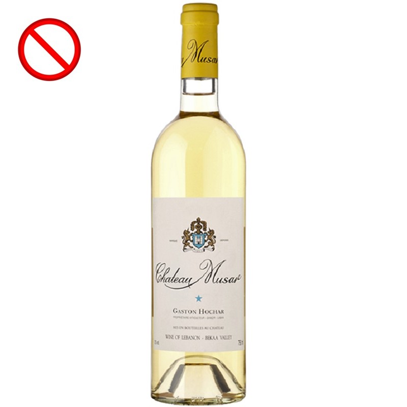 Musar Cuvee Reserve White