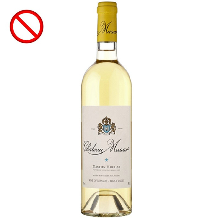 Musar Cuvee Reserve White Musar Cuvee Reserve White