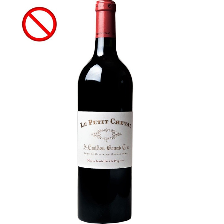 Château Cheval Blanc Le Petit Cheval Grand Cru Classe Saint-Emilion Château Cheval Blanc Le Petit Cheval Grand Cru Classe Saint-Emilion