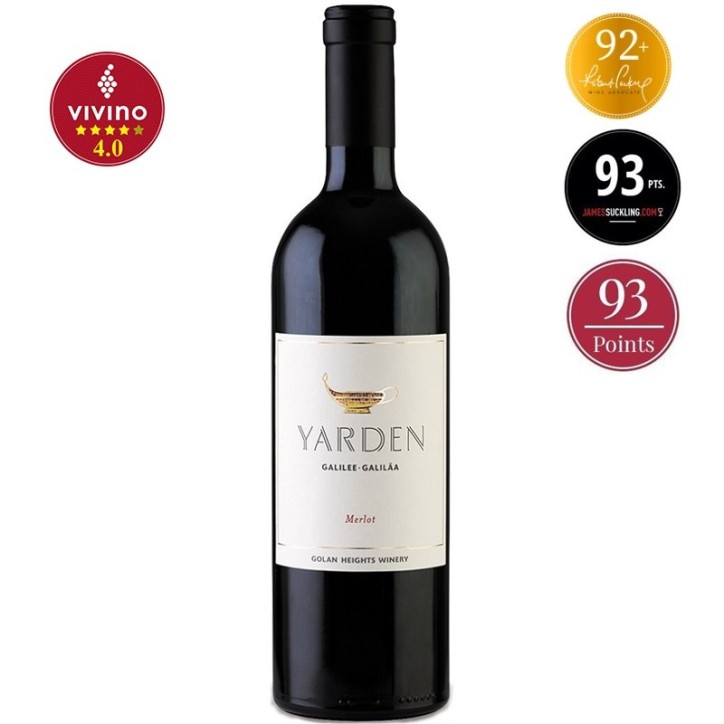 Yarden Merlot Golan Heights Winery Yarden Merlot Golan Heights Winery