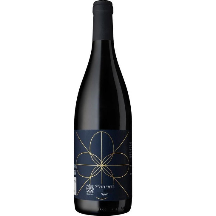 Recanati Shiraz Galilee Recanati Shiraz Galilee