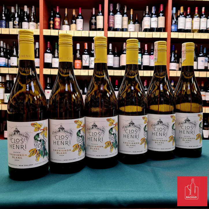 Clos Henri Estate Sauvignon Blanc Clos Henri Estate Sauvignon Blanc
