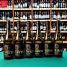 Sileni Estates Cellar Selection Sauvignon Blanc