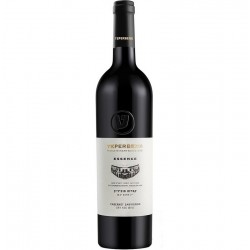 Essence Cabernet Sauvignon Galilee Judean Hills