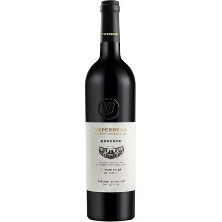 Essence Cabernet Sauvignon Galilee Judean Hills