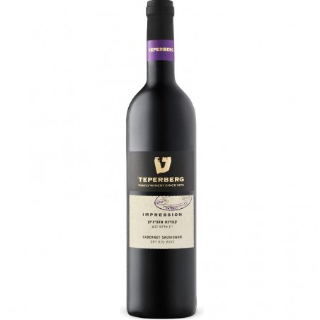 Impression Cabernet Sauvignon Judean Lowlands
