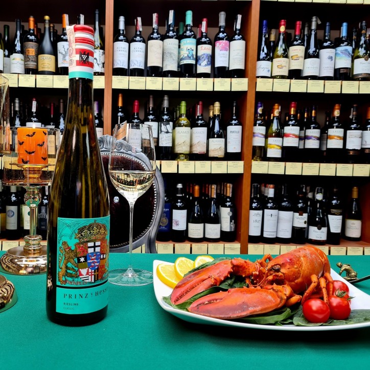 Prinz Von Hessen Riesling Classic Prinz Von Hessen Riesling Classic