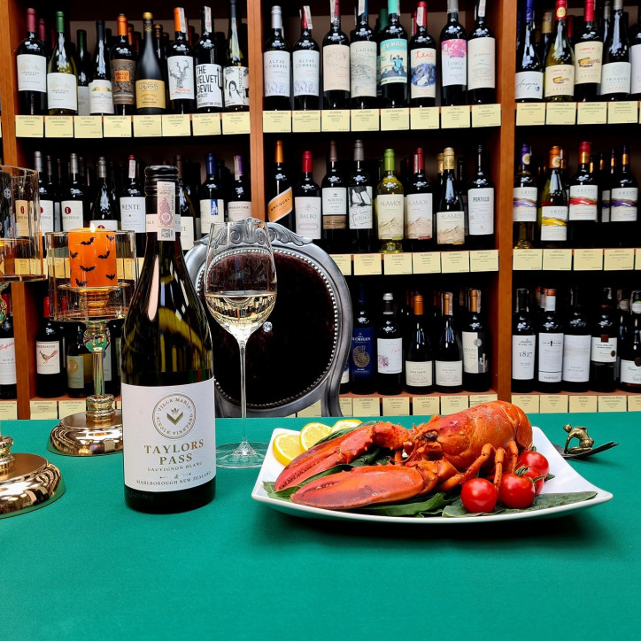Villa Maria Single Vineyard Taylors Pass Sauvignon Blanc Villa Maria Single Vineyard Taylors Pass Sauvignon Blanc