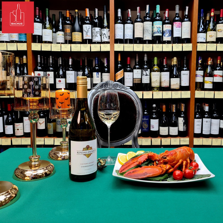 Kendall Jackson Vintners Reserve Chardonnay Kendall Jackson Vintners Reserve Chardonnay
