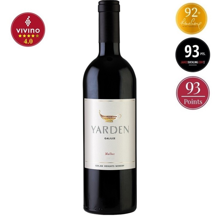 Yarden Malbec Yarden Malbec