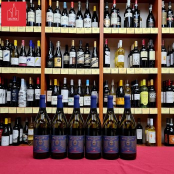 Pomino Benefizio Riserva Chardonnay Frescobaldi