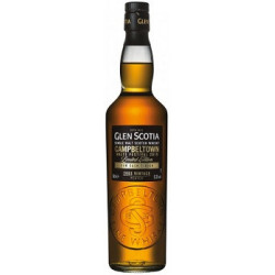 Glen Scotia Campbeltown Festival
