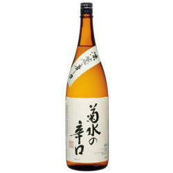 Sake Karakuchi Ginjo Sakurauzumaki Suhzo Co