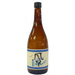 Sake Kazahaya Ginjo Sakurauzumaki Suhzo Co