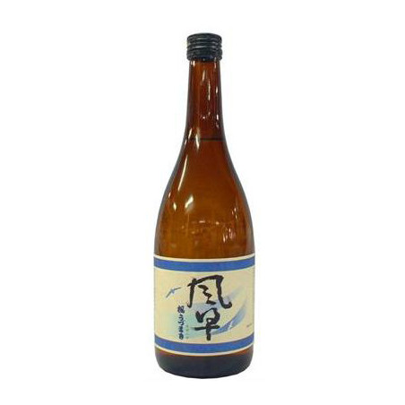 Sake Kazahaya Ginjo Sakurauzumaki Suhzo Co
