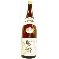 Sake Seiken
