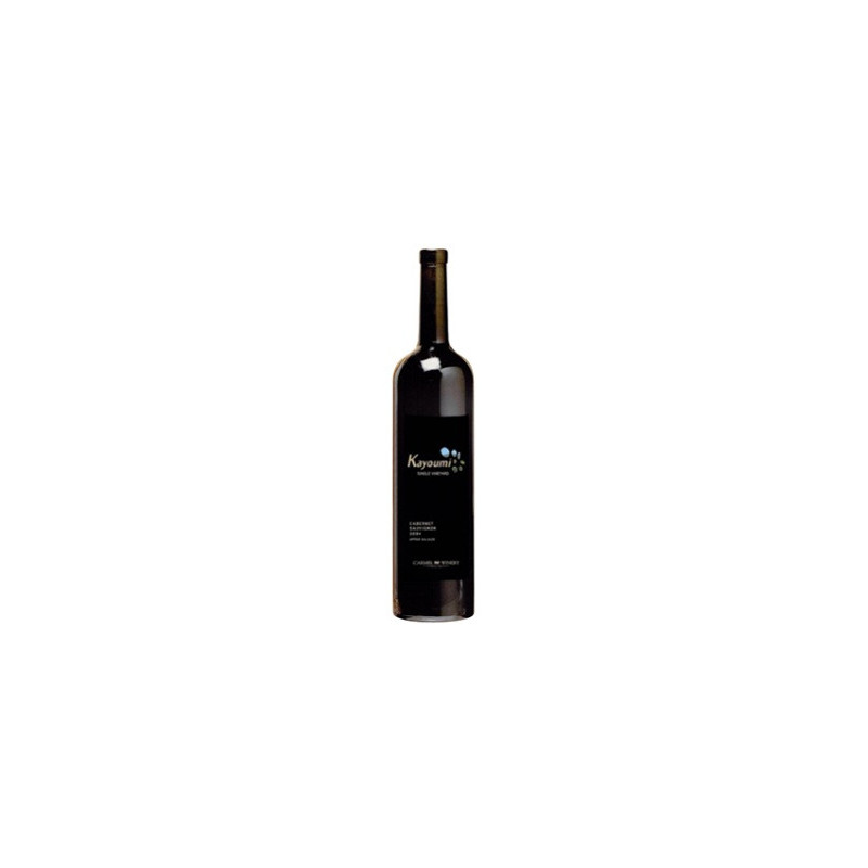 KAYOUMI CABERNET SAUVIGNON UPPER GALILEE