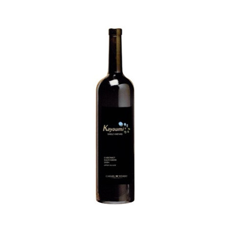 KAYOUMI CABERNET SAUVIGNON UPPER GALILEE