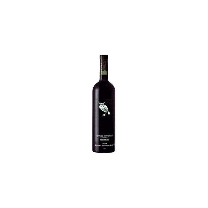 UPPER GALILEE CABERNET SAUVIGNON SHIRAZ UPPER GALILEE CABERNET SAUVIGNON SHIRAZ