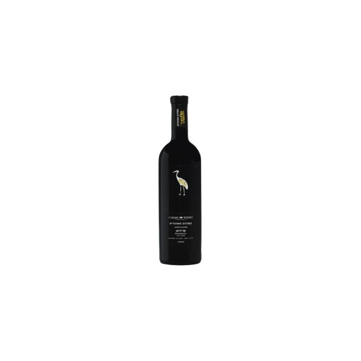 UPPER GALILEE CARIGNAN