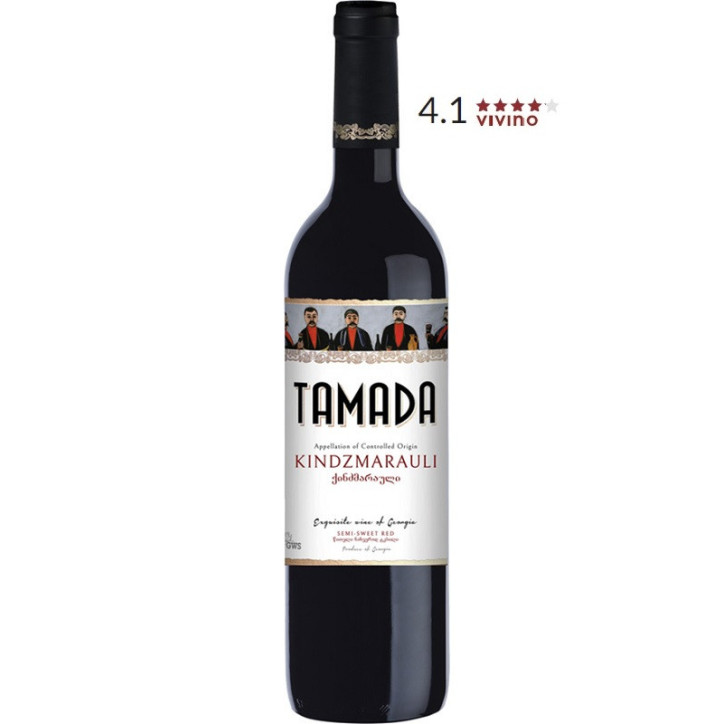 Tamada Kindzmarauli Tamada Kindzmarauli