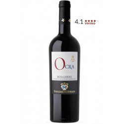 Ocra Guicciardini Strozzi Bolgheri D.O.C.