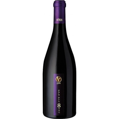 Vitkin Petite Sirah Judean Hills