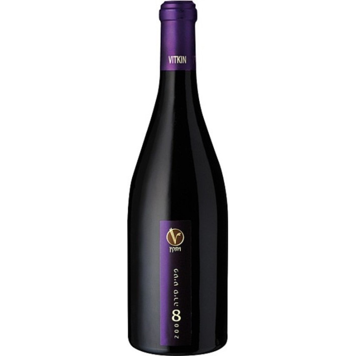 Vitkin Petite Sirah Judean Hills Vitkin Petite Sirah Judean Hills