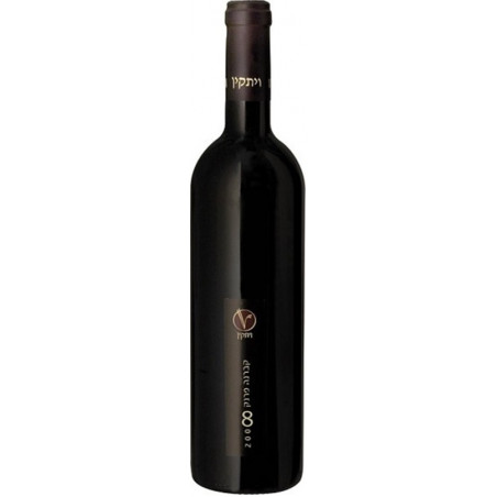 Vitkin Cabernet Franc Upper Galilee