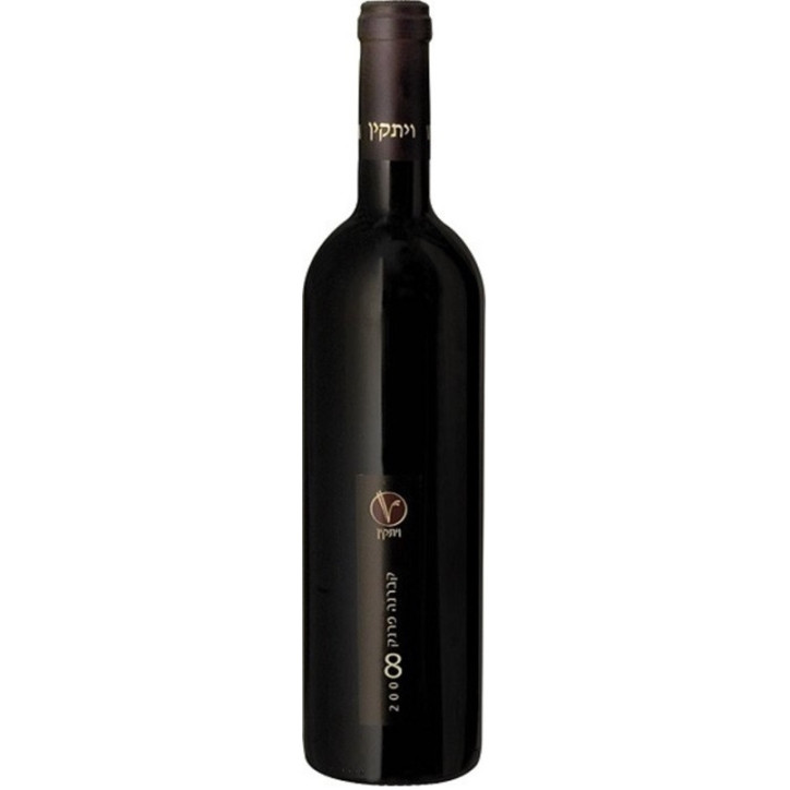 Vitkin Cabernet Franc Upper Galilee Vitkin Cabernet Franc Upper Galilee