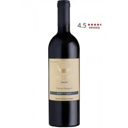 Yarden Cabernet Sauvignon El Rom Vineyard Vintage 2017