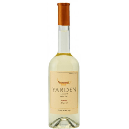 Yarden Muscat Golan Heights Winery