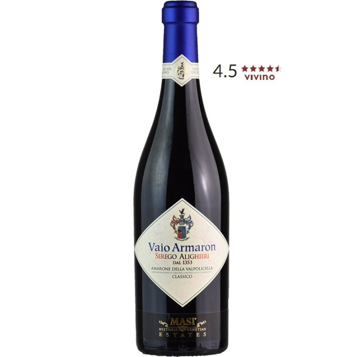 Vaio Armaron Amarone Classico Serego Alighieri Masi Vaio Armaron Amarone Classico Serego Alighieri Masi