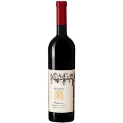 Recanati Cabernet Sauvignon Reserve Galilee