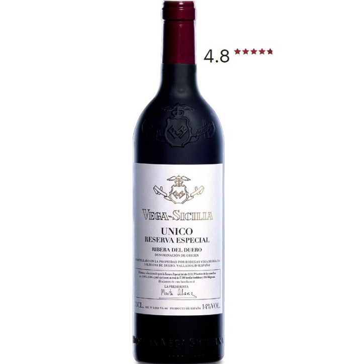 Vega Sicilia Reserva Especial Unico Vega Sicilia Reserva Especial Unico