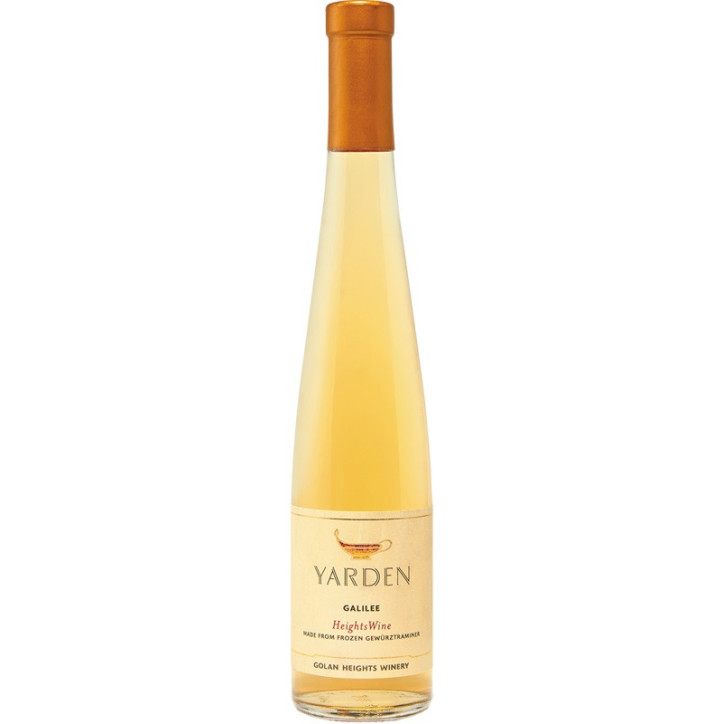 Yarden Heights Wine Yarden Heights Wine